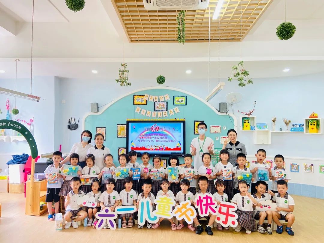 2022年东莞市市场监管局&ldquo;世界认可日&rdquo;进校园活动&mdash;&mdash;守护学生安全，教你识别认证标志顺利举行